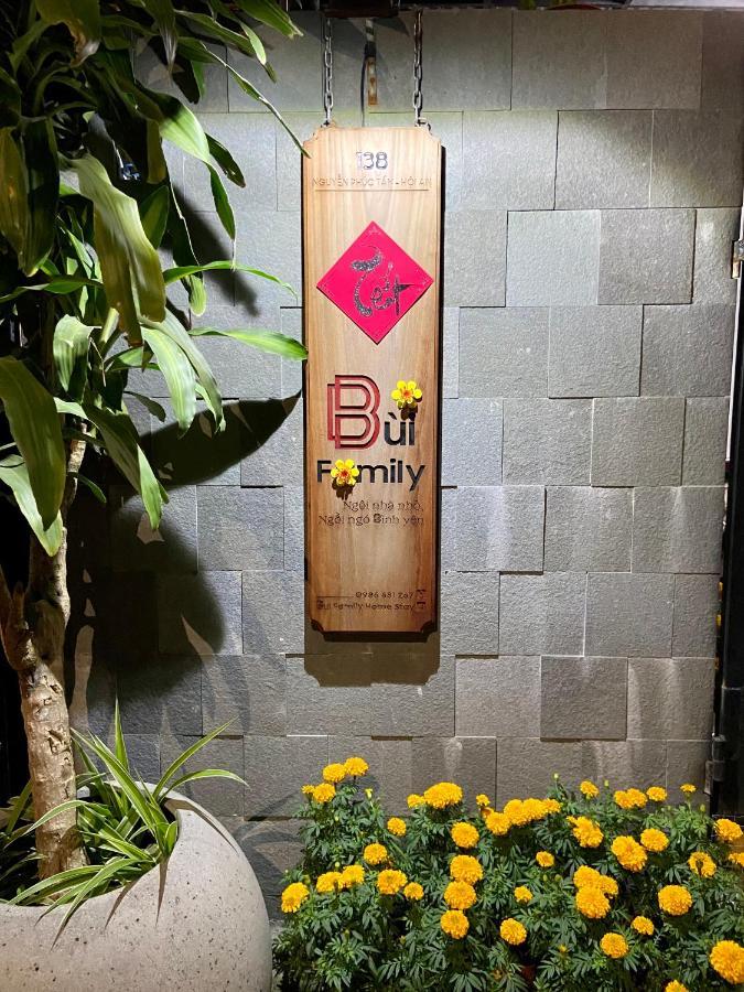 Bui Family Homestay Χόι Αν Εξωτερικό φωτογραφία