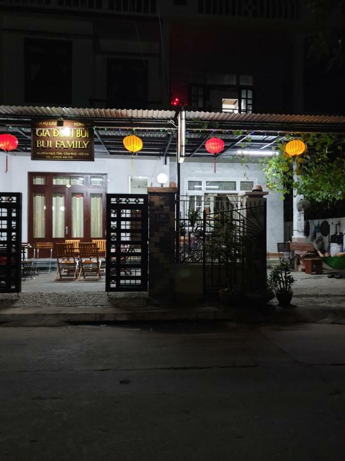 Bui Family Homestay Χόι Αν Εξωτερικό φωτογραφία