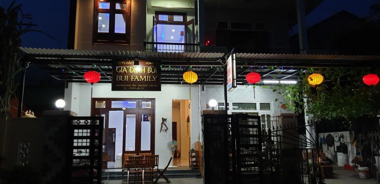 Bui Family Homestay Χόι Αν Εξωτερικό φωτογραφία